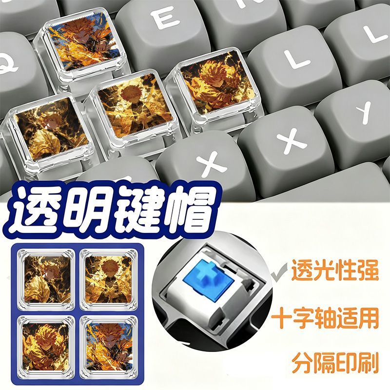 デーモンスレイヤー ゼニツ キーキャップ、かわいい漫画風クロ - Custom Keycaps のレビューと価格