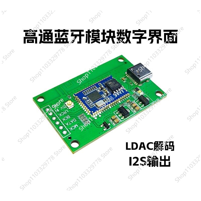 Typec usb サウンドカード qcc5181 blue - Sound Card Usb のレビューと価格