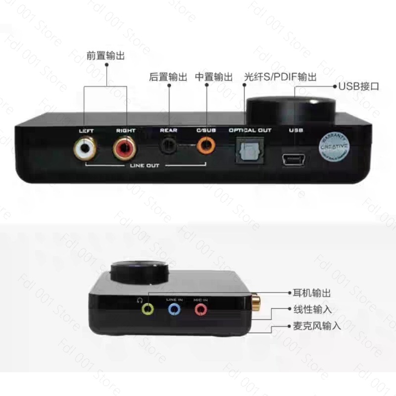 外部サウンドカード用USB 5.1音楽ゲーム映画用サウンドカ - Sound Card Usb のレビューと価格