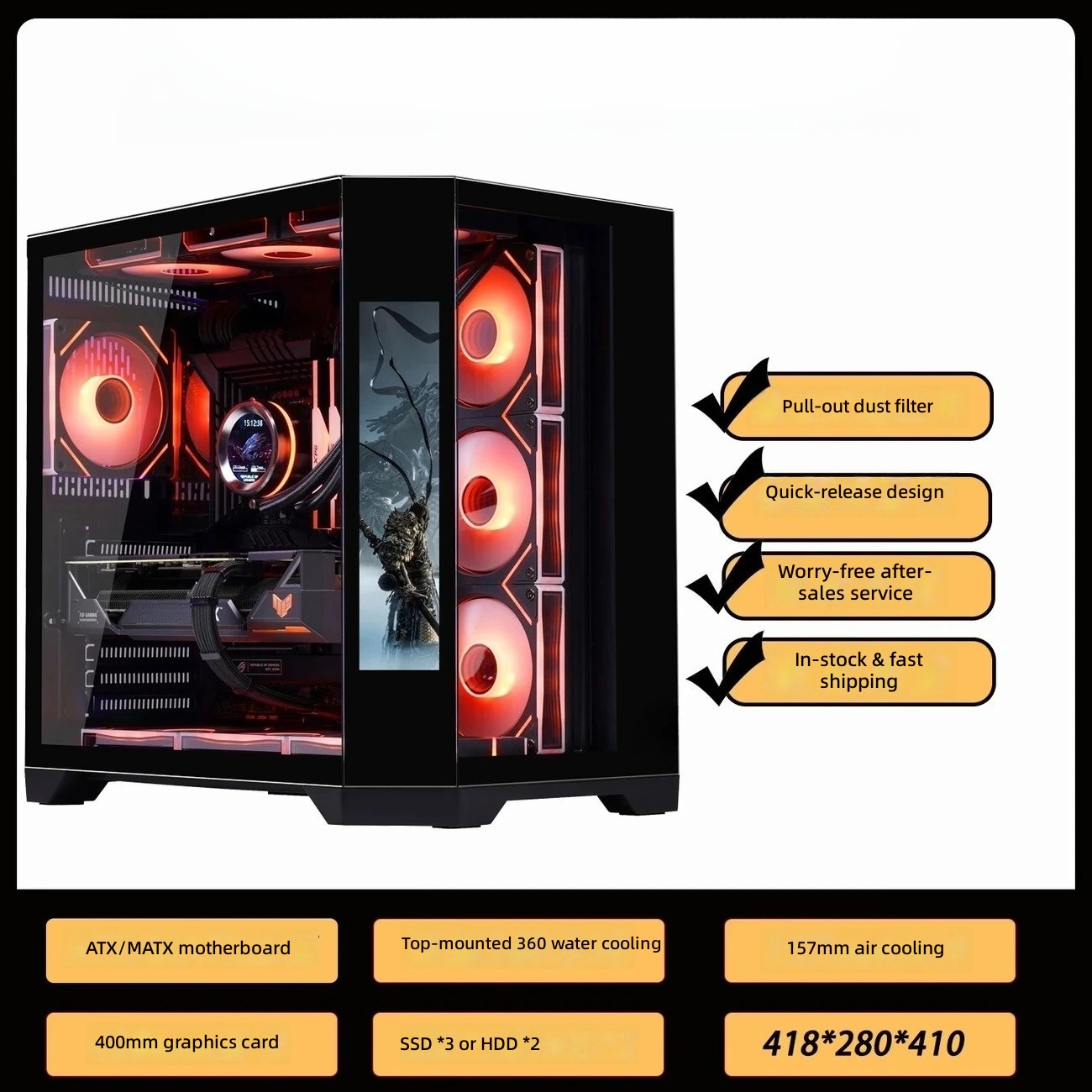4つのRGBファン付きゲーミングPCケース、LCDスクリーン - Pc Gaming Center のレビューと価格