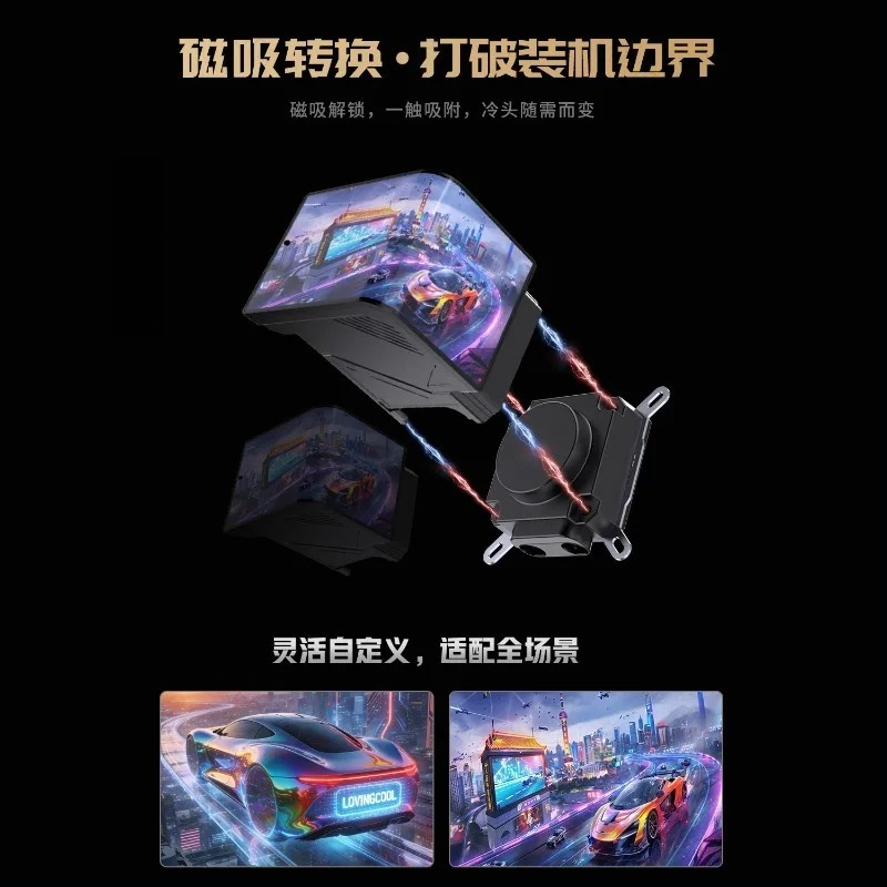 360mm液体CPUクーラー、6.67インチスクリーンビデオ - Argb Case Fan のレビューと価格