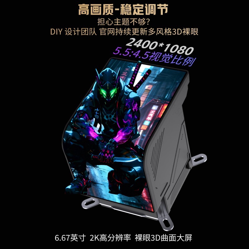360mm液体CPUクーラー、6.67インチスクリーンビデオ - Argb Case Fan のレビューと価格